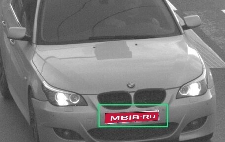 BMW 5 серия, 2006 год, 900 000 рублей, 1 фотография