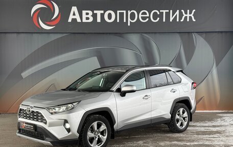 Toyota RAV4, 2019 год, 2 780 000 рублей, 1 фотография