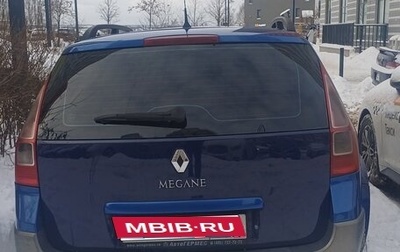 Renault Megane II, 2007 год, 265 000 рублей, 1 фотография