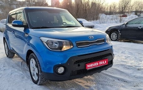 KIA Soul II рестайлинг, 2018 год, 1 445 000 рублей, 1 фотография