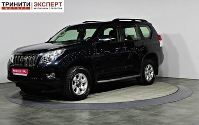 Toyota Land Cruiser Prado 150 рестайлинг 2, 2011 год, 2 697 000 рублей, 1 фотография