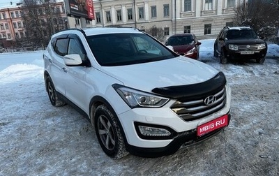 Hyundai Santa Fe III рестайлинг, 2012 год, 1 700 000 рублей, 1 фотография