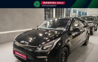 KIA Rio IV, 2018 год, 1 080 000 рублей, 1 фотография