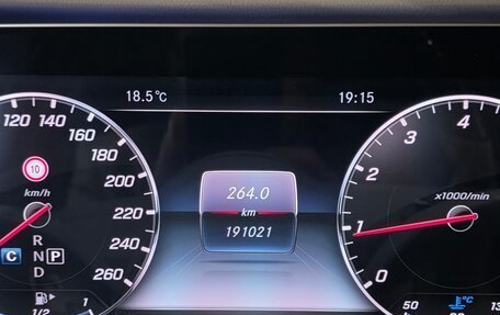 Mercedes-Benz S-Класс, 2018 год, 12 фотография