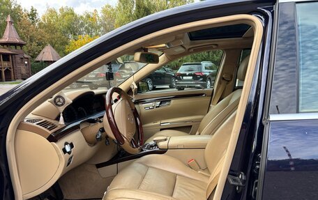 Mercedes-Benz S-Класс, 2010 год, 1 700 000 рублей, 10 фотография