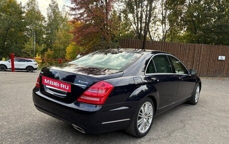 Mercedes-Benz S-Класс, 2010 год, 1 700 000 рублей, 5 фотография