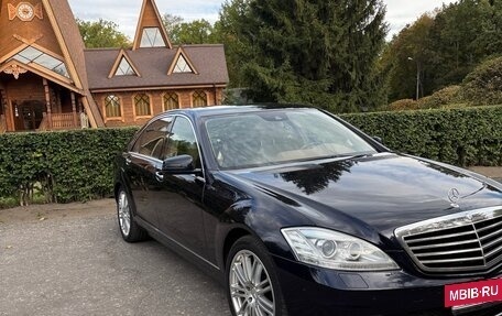 Mercedes-Benz S-Класс, 2010 год, 1 700 000 рублей, 3 фотография