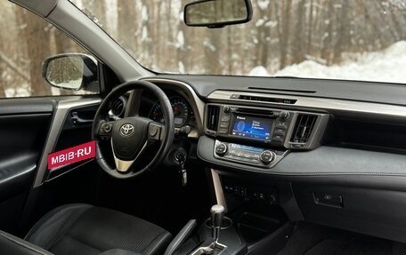 Toyota RAV4, 2015 год, 1 895 000 рублей, 11 фотография