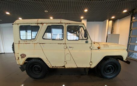 ЛуАЗ 469, 1972 год, 115 000 рублей, 2 фотография