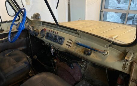 ЛуАЗ 469, 1972 год, 115 000 рублей, 12 фотография
