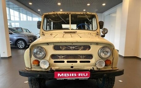 ЛуАЗ 469, 1972 год, 115 000 рублей, 8 фотография