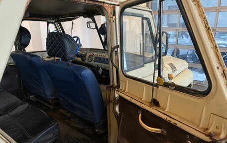 ЛуАЗ 469, 1972 год, 115 000 рублей, 21 фотография