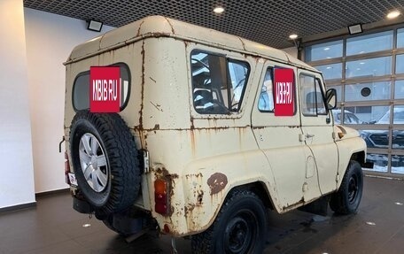 ЛуАЗ 469, 1972 год, 115 000 рублей, 3 фотография