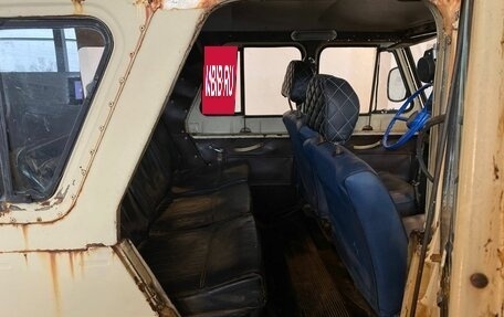 ЛуАЗ 469, 1972 год, 115 000 рублей, 17 фотография