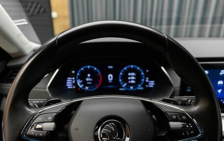 Skoda Octavia IV, 2020 год, 2 279 000 рублей, 13 фотография