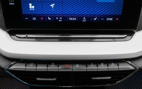 Skoda Octavia IV, 2020 год, 2 279 000 рублей, 15 фотография