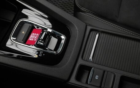 Skoda Octavia IV, 2020 год, 2 279 000 рублей, 17 фотография