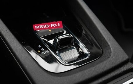 Skoda Octavia IV, 2020 год, 2 279 000 рублей, 16 фотография