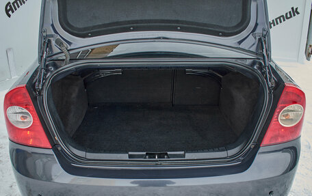 Ford Focus II рестайлинг, 2008 год, 540 000 рублей, 8 фотография