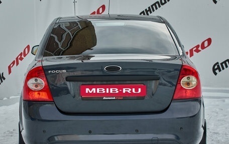Ford Focus II рестайлинг, 2008 год, 540 000 рублей, 5 фотография