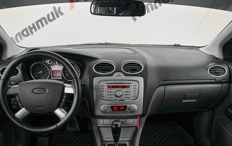 Ford Focus II рестайлинг, 2008 год, 540 000 рублей, 10 фотография