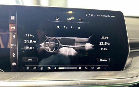 Haval F7x, 2026 год, 3 599 000 рублей, 25 фотография