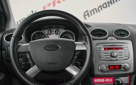 Ford Focus II рестайлинг, 2008 год, 540 000 рублей, 11 фотография