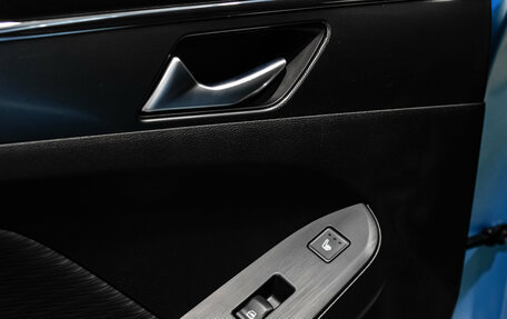 Haval Jolion, 2025 год, 2 523 510 рублей, 13 фотография