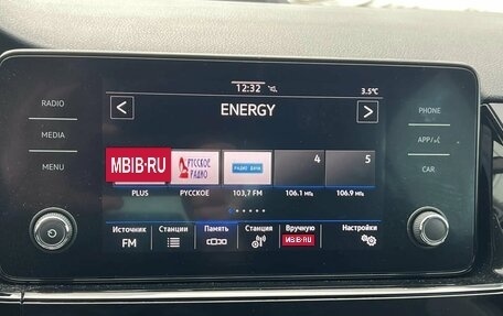 Volkswagen Polo VI (EU Market), 2021 год, 1 800 000 рублей, 13 фотография