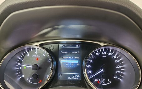 Nissan X-Trail, 2015 год, 1 469 000 рублей, 13 фотография