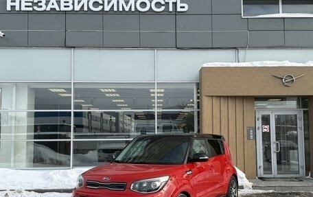 KIA Soul II рестайлинг, 2016 год, 1 450 000 рублей, 2 фотография