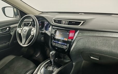 Nissan X-Trail, 2015 год, 1 469 000 рублей, 11 фотография