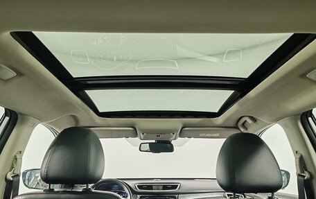 Nissan X-Trail, 2015 год, 1 469 000 рублей, 25 фотография