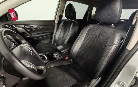 Nissan X-Trail, 2015 год, 1 469 000 рублей, 20 фотография