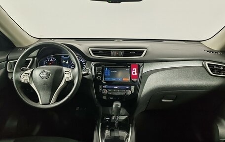 Nissan X-Trail, 2015 год, 1 469 000 рублей, 14 фотография