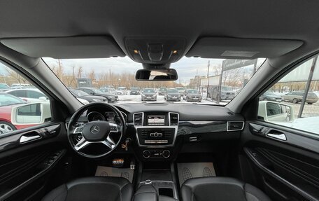 Mercedes-Benz M-Класс, 2013 год, 1 997 000 рублей, 9 фотография