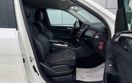 Mercedes-Benz M-Класс, 2013 год, 1 997 000 рублей, 13 фотография