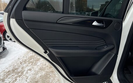 Mercedes-Benz M-Класс, 2013 год, 1 997 000 рублей, 18 фотография