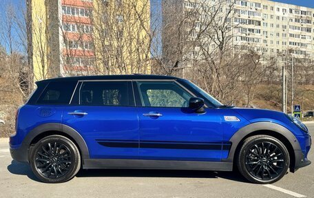 MINI Clubman, 2020 год, 2 460 000 рублей, 3 фотография