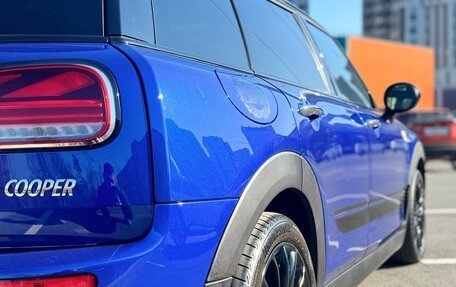 MINI Clubman, 2020 год, 2 460 000 рублей, 4 фотография