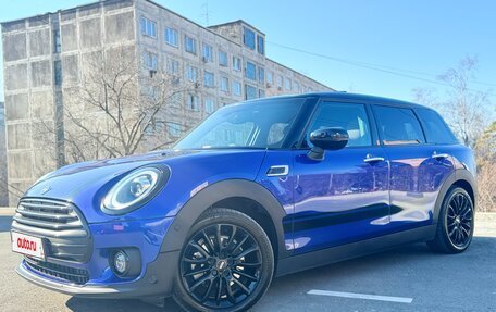 MINI Clubman, 2020 год, 2 460 000 рублей, 6 фотография