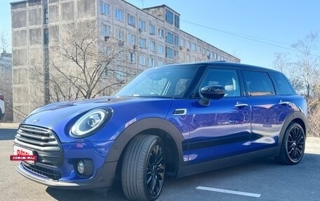 MINI Clubman, 2020 год, 2 460 000 рублей, 10 фотография