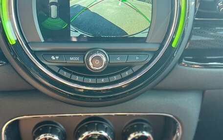 MINI Clubman, 2020 год, 2 460 000 рублей, 19 фотография