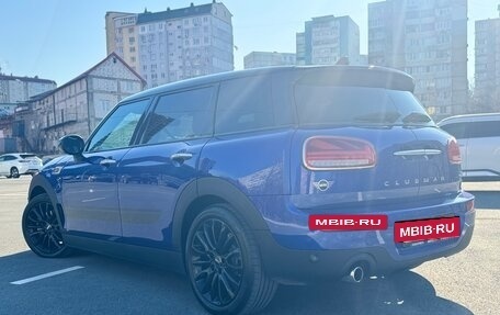 MINI Clubman, 2020 год, 2 460 000 рублей, 8 фотография