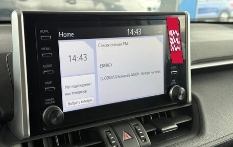 Toyota RAV4, 2019 год, 2 780 000 рублей, 20 фотография