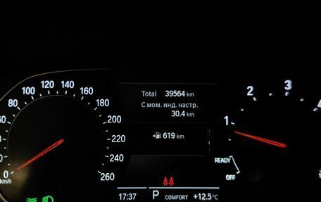 BMW 4 серия, 2020 год, 5 750 000 рублей, 13 фотография