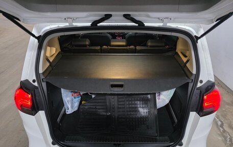 Opel Zafira C рестайлинг, 2014 год, 995 000 рублей, 7 фотография