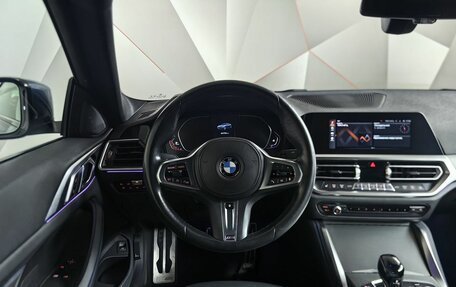 BMW 4 серия, 2020 год, 5 750 000 рублей, 15 фотография