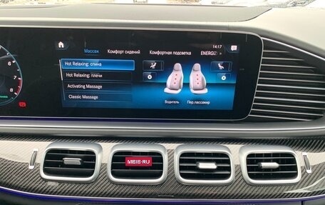 Mercedes-Benz GLE Coupe AMG, 2021 год, 15 990 000 рублей, 15 фотография