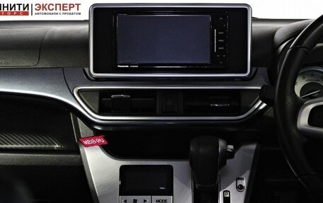 Daihatsu Cast I, 2017 год, 868 000 рублей, 14 фотография